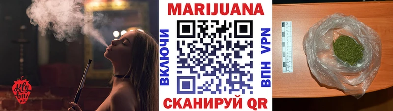Продажа наркотиков Чебоксары Кокаин  Марихуана  А ПВП  МДМА  Мефедрон  Гашиш 