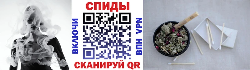БУТИРАТ бутандиол  дарк нет телеграм  Чебоксары  гидра онион 