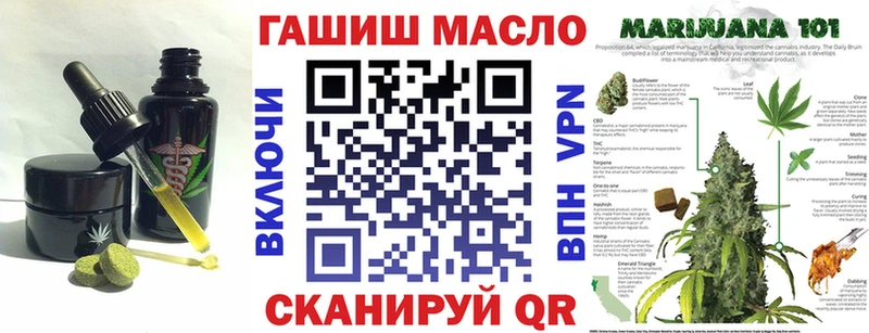 Canna-Cookies конопля  ссылка на мегу как войти  Чебоксары 