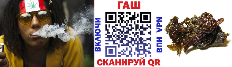 купить наркотики сайты Чебоксары ГАШ Изолятор
