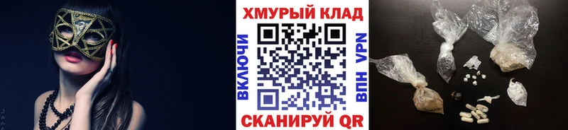 Героин афганец  где купить наркотик  Чебоксары 