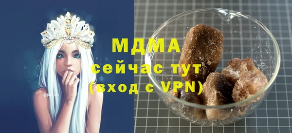 прущие крисы Алексеевка