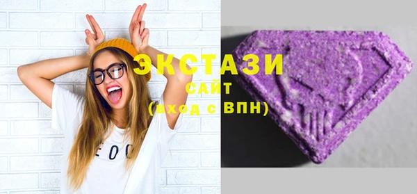 прущие крисы Алексеевка