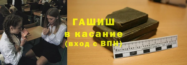 прущие крисы Алексеевка