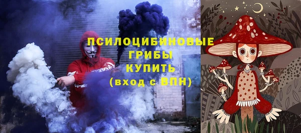 трава Алексин