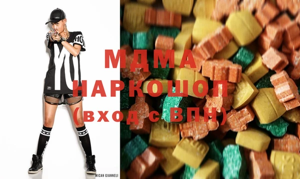 прущие крисы Алексеевка