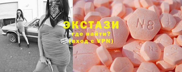 прущие грибы Алзамай