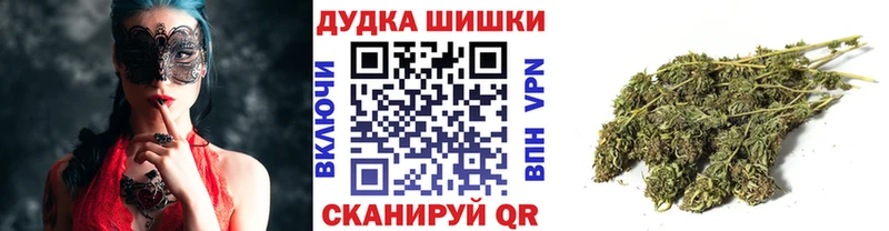 даркнет сайт  Чебоксары  Канабис Amnesia 